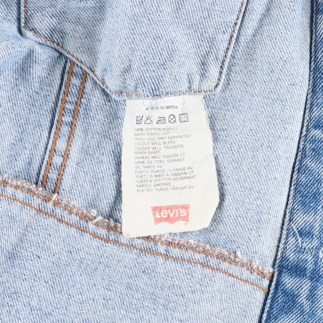 Levi's Euro Model Denim Jacket, Made in England, Men's XL cotton blue type Vintage Second Hand