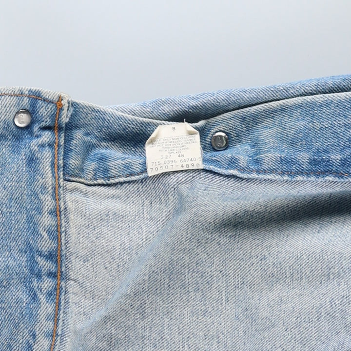 90'S Levi's 70507-4890 denim jacket, denim jacket, made in the USA, men's size L, vintage cotton blue type Vintage Second Hand