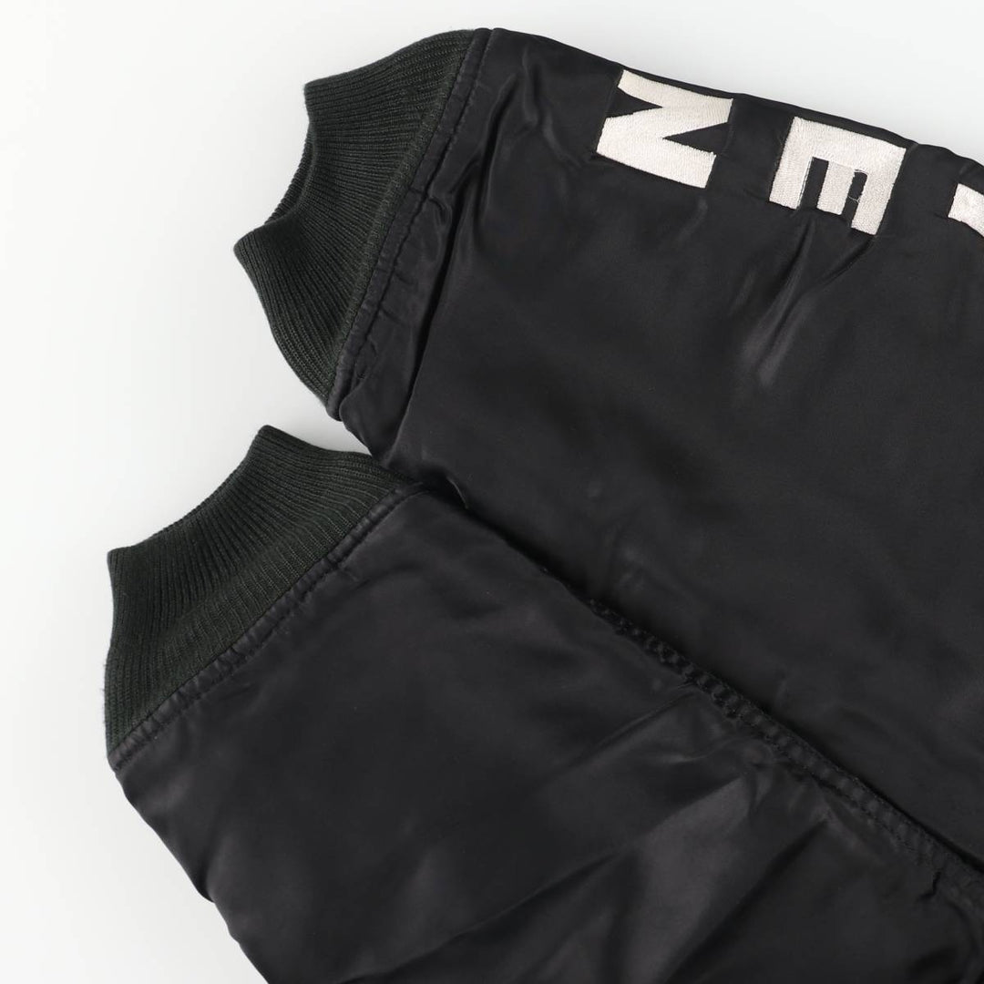 Civilian CWU-type padded military jacket, men's size XL unclear black type Vintage Second Hand