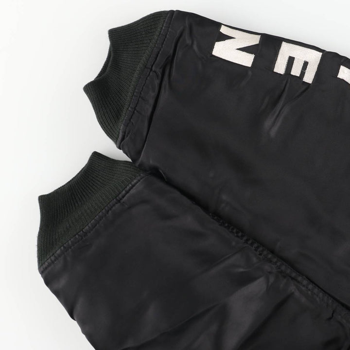 Civilian CWU-type padded military jacket, men's size XL unclear black type Vintage Second Hand