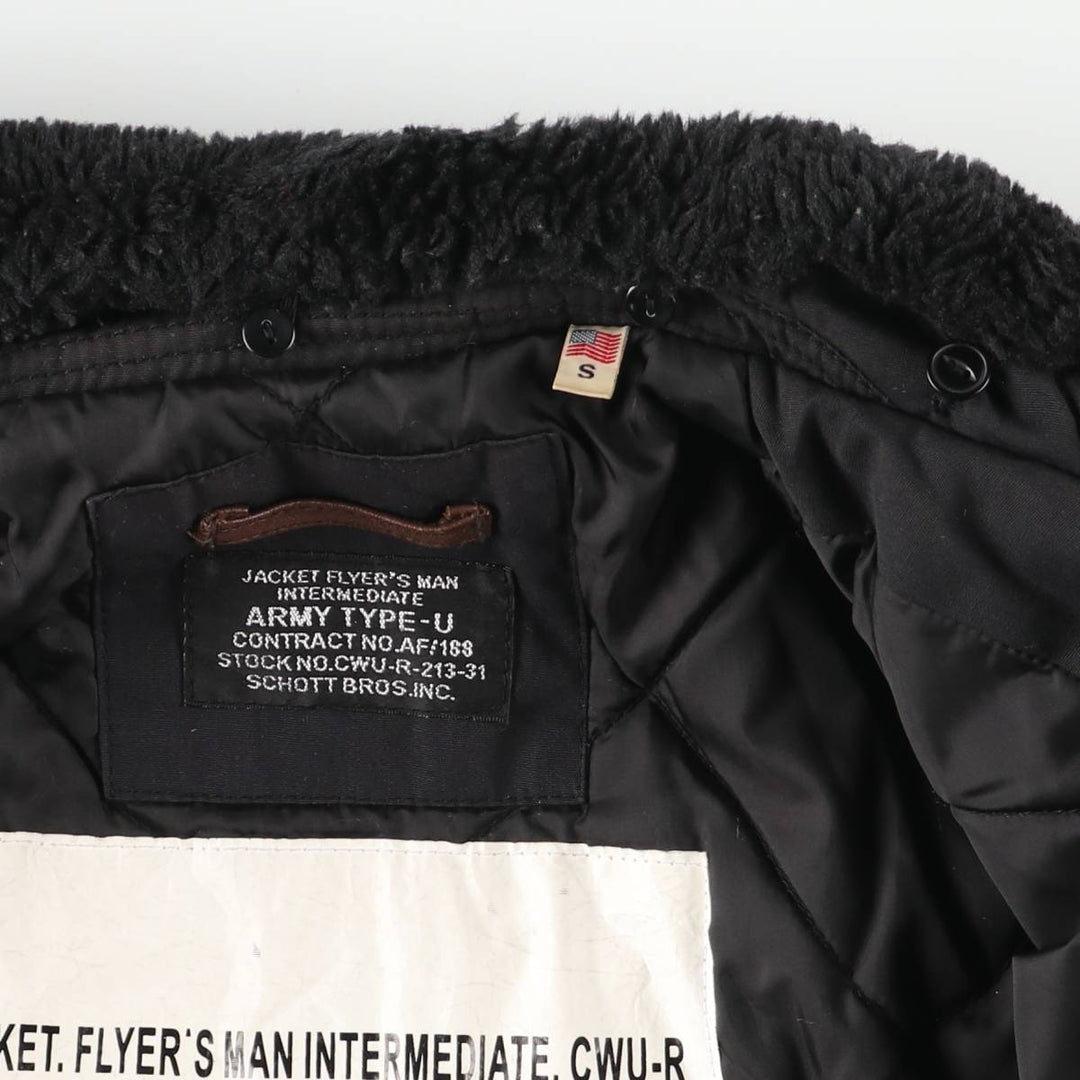 Civilian Schott Type-U Padded Military Flight Jacket, Men's Size Small polyester black type Vintage Second Hand