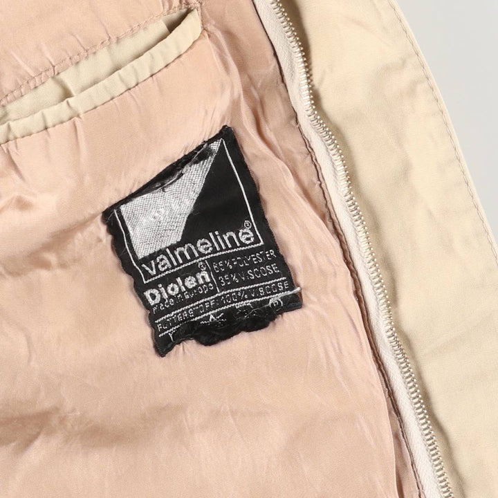 Valmeline windbreaker, men's size M polyester Beige type Vintage Second Hand