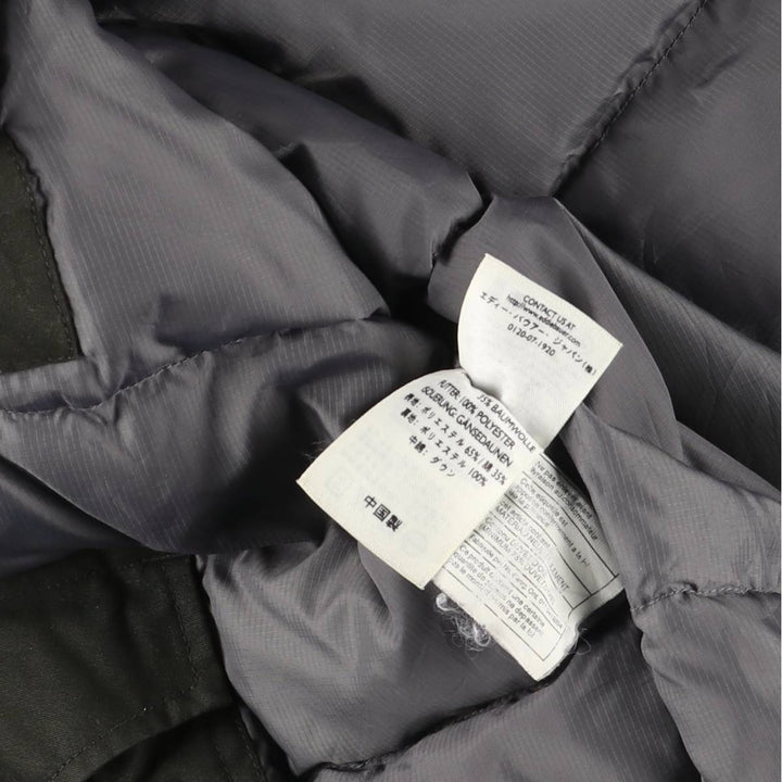 Eddie Bauer Goose Down Jacket, Men's XL polyester Khaki type Vintage Second Hand