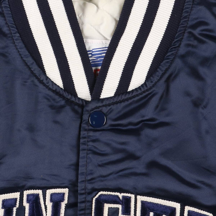 90'S Starter Nylon Stadium Jacket, Award Jacket, Varsity Jacket, Made in USA, Men's XL Nylon navy blue type Vintage Second Hand