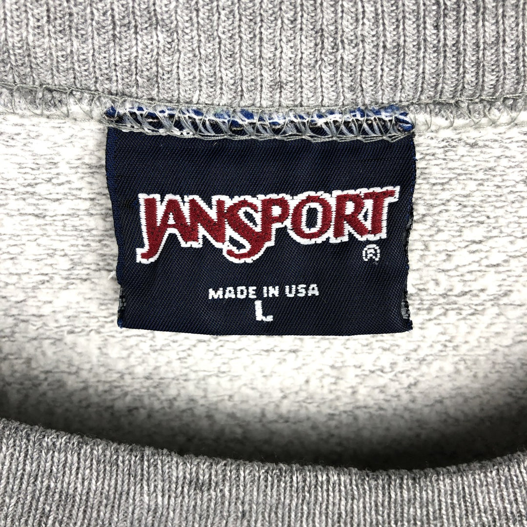 Vintage 90'S Jansport triple print college sweatshirt, made in the USA, men's size L cotton gray type Vintage Second Hand
