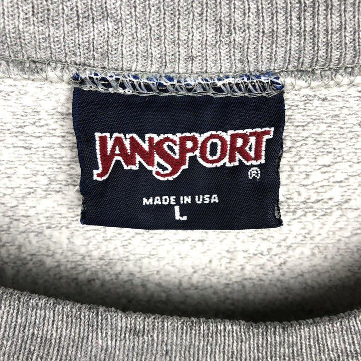 Vintage 90'S Jansport triple print college sweatshirt, made in the USA, men's size L cotton gray type Vintage Second Hand