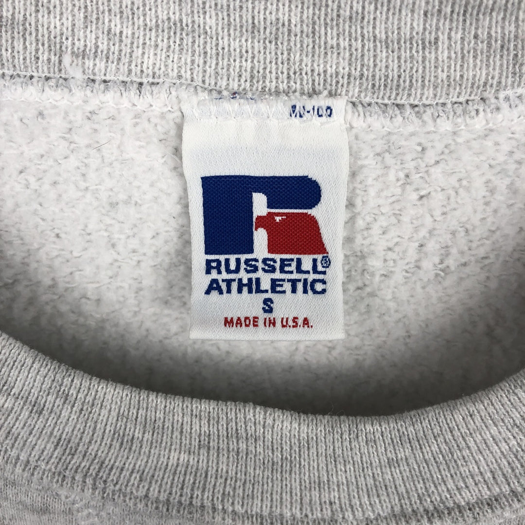 Vintage 90'S Russell ATHLETIC college sweatshirt, made in the USA, size small, men's cotton gray type Vintage Second Hand