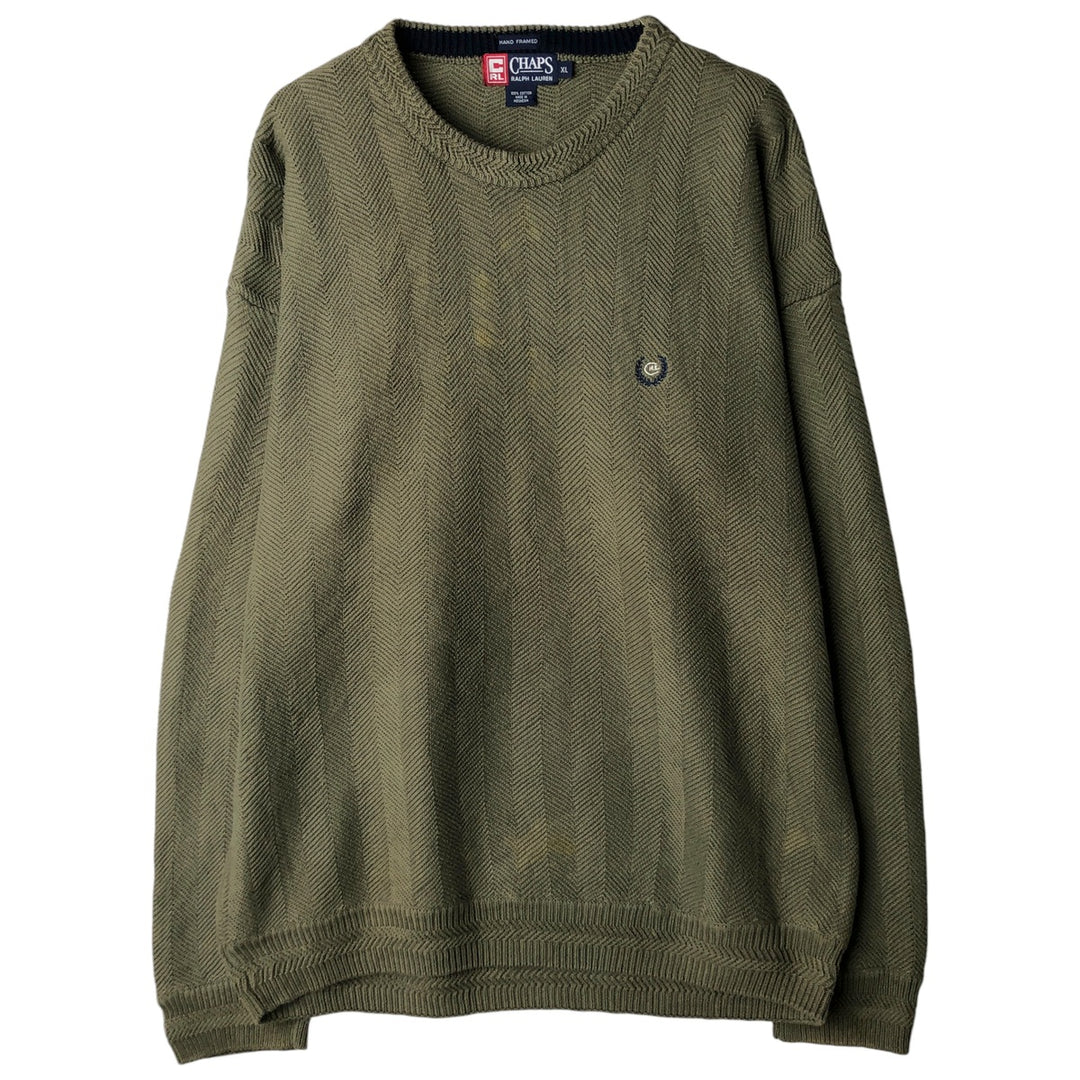 Ralph Lauren CHAPS Herringbone Cotton Knit Sweater Men's XL cotton Khaki type Vintage Second Hand