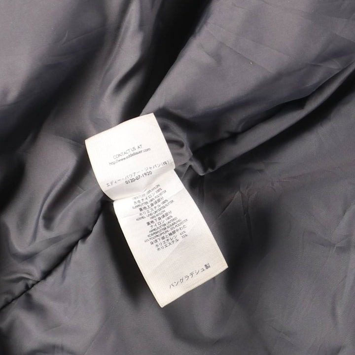 Eddie Bauer Padded Mountain Parka, Shell Jacket, Puffer Jacket, Men's XL Nylon navy blue type Vintage Second Hand