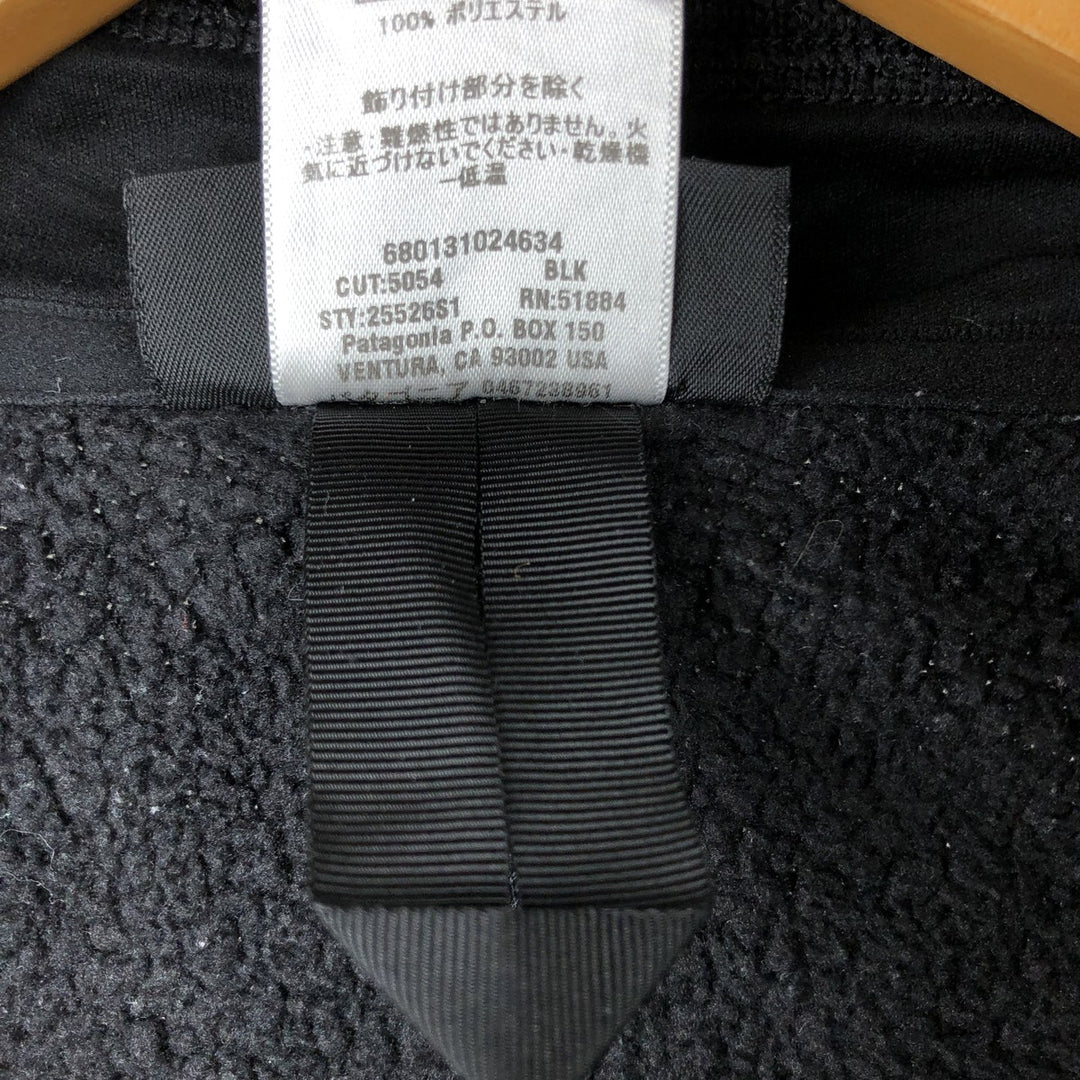 Patagonia Better Sweater Jacket 25526S1 Fleece Jacket, Men's Size Small polyester black type Vintage Second Hand