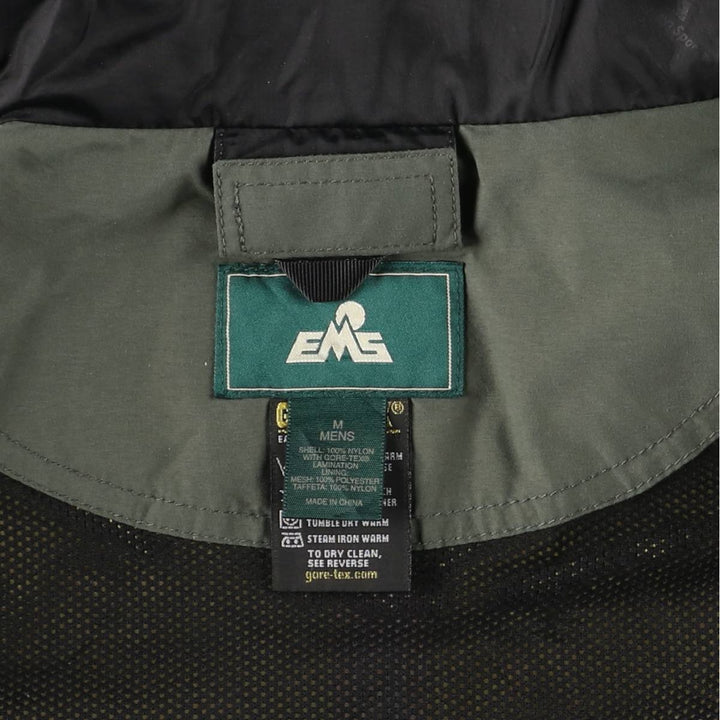EMS GORE-TEX XCR Gore-Tex Mountain Parka Shell Jacket, Men's Size M Nylon (Gore-Tex) Khaki type Vintage Second Hand