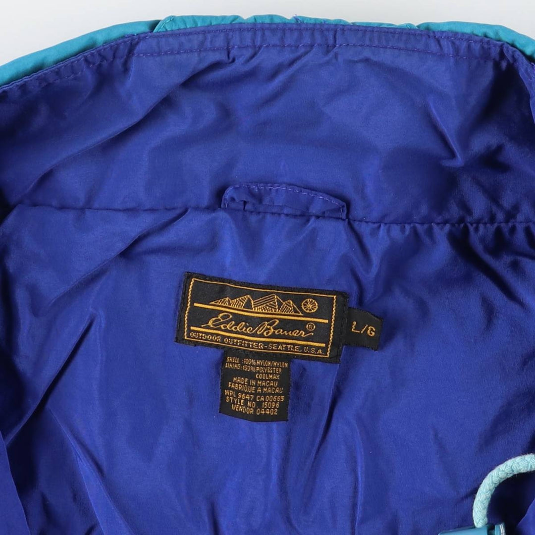 Vintage 80s-90'S Eddie Bauer Anorak Jacket with Black Tag, Men's Size L Nylon Navy blue Vintage Second Hand