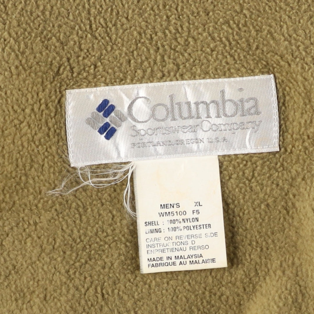 90'S Columbia White Tag Padded Puffer Jacket, Men's XL, Vintage Nylon beige type brown Vintage Second Hand