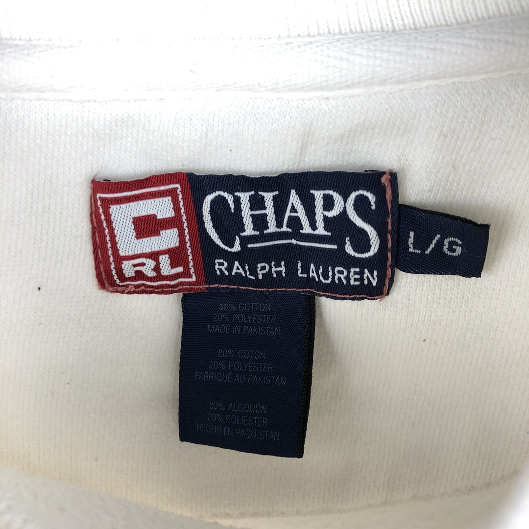 Ralph Lauren CHAPS Stars and Stripes Logo Sweatshirt, Men's Size L cotton white type Vintage Second Hand