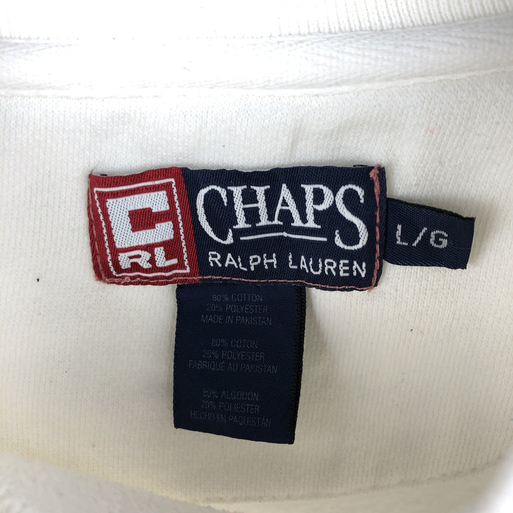 Ralph Lauren CHAPS Stars and Stripes Logo Sweatshirt, Men's Size L cotton white type Vintage Second Hand