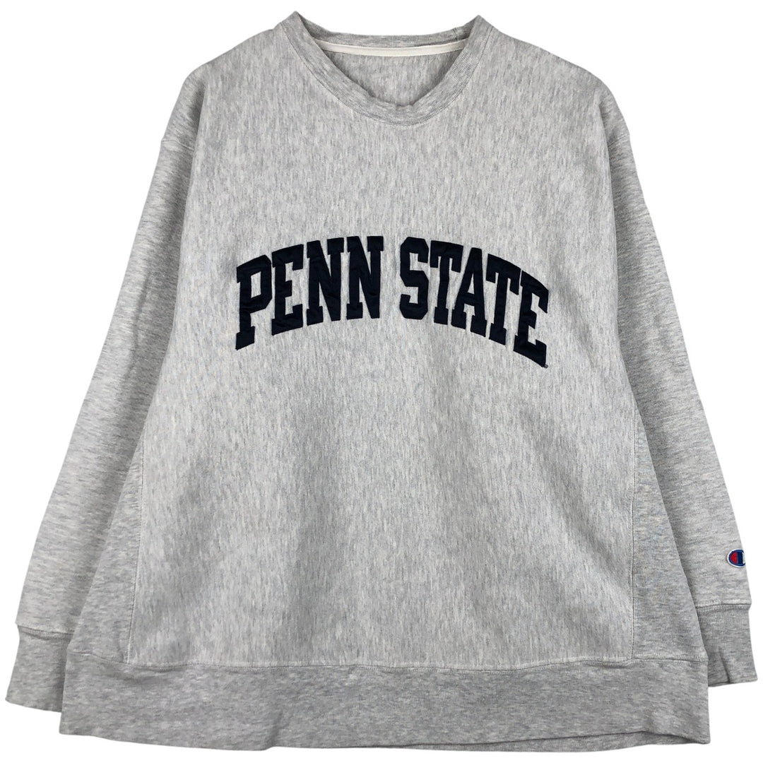 Champion Reverse Weave PENN STATE University College Sweatshirt, Men's Size Large unclear gray type Vintage Second Hand