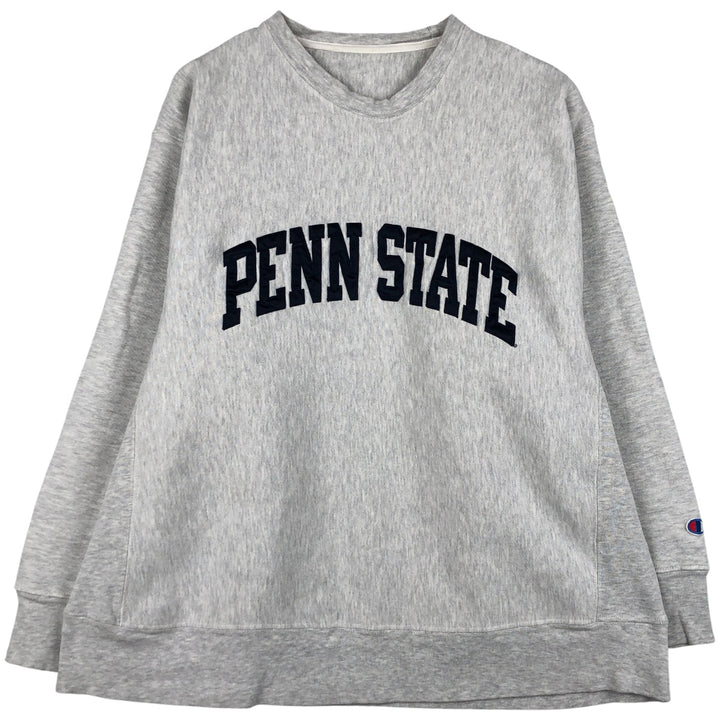 Champion Reverse Weave PENN STATE University College Sweatshirt, Men's Size Large unclear gray type Vintage Second Hand