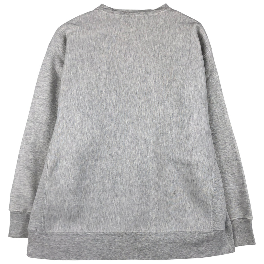 Champion Reverse Weave PENN STATE University College Sweatshirt, Men's Size Large unclear gray type Vintage Second Hand