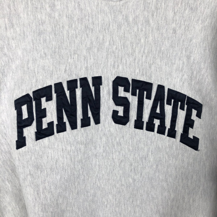 Champion Reverse Weave PENN STATE University College Sweatshirt, Men's Size Large unclear gray type Vintage Second Hand