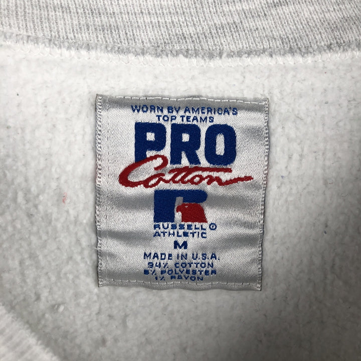 Vintage 90'S Russell PRO COTTON printed sweatshirt, Made in USA, Men's size M cotton gray type Vintage Second Hand