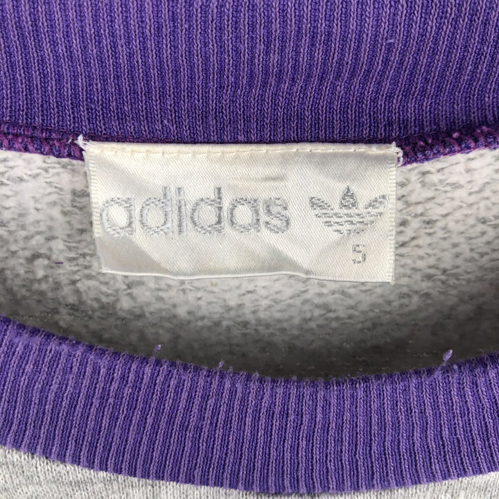 Vintage 80s-90'S Adidas logo sweatshirt, size M, men's polyester gray type Vintage Second Hand