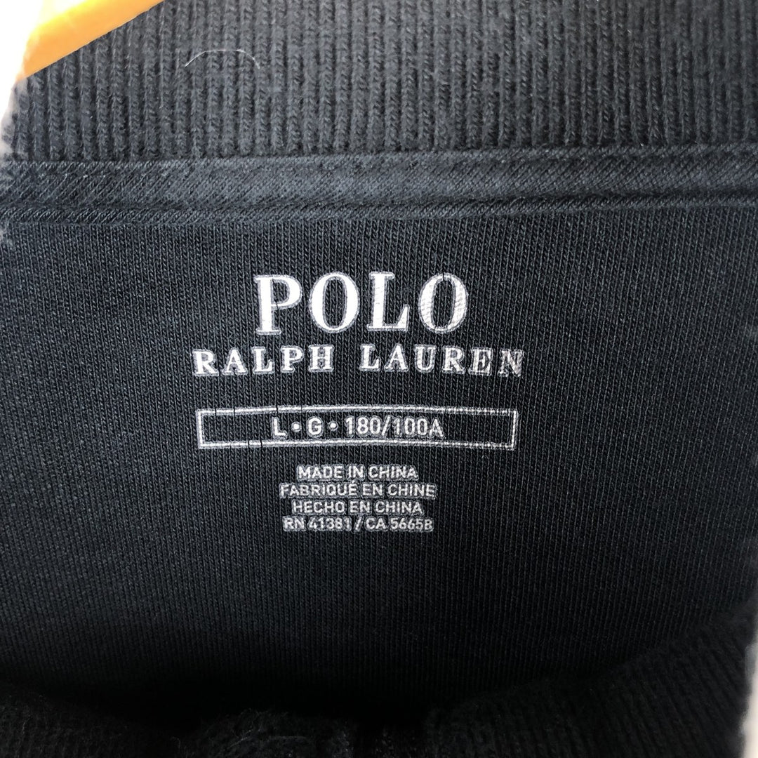 Ralph Lauren POLO RALPH LAUREN Jersey Track Jacket Men's Size L cotton black type Vintage Second Hand