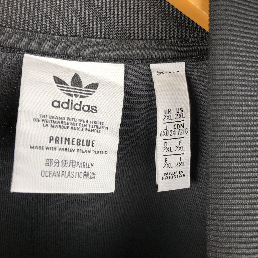Adidas Originals Jersey Track Jacket, Men's XXL recycled polyester black type Vintage Second Hand