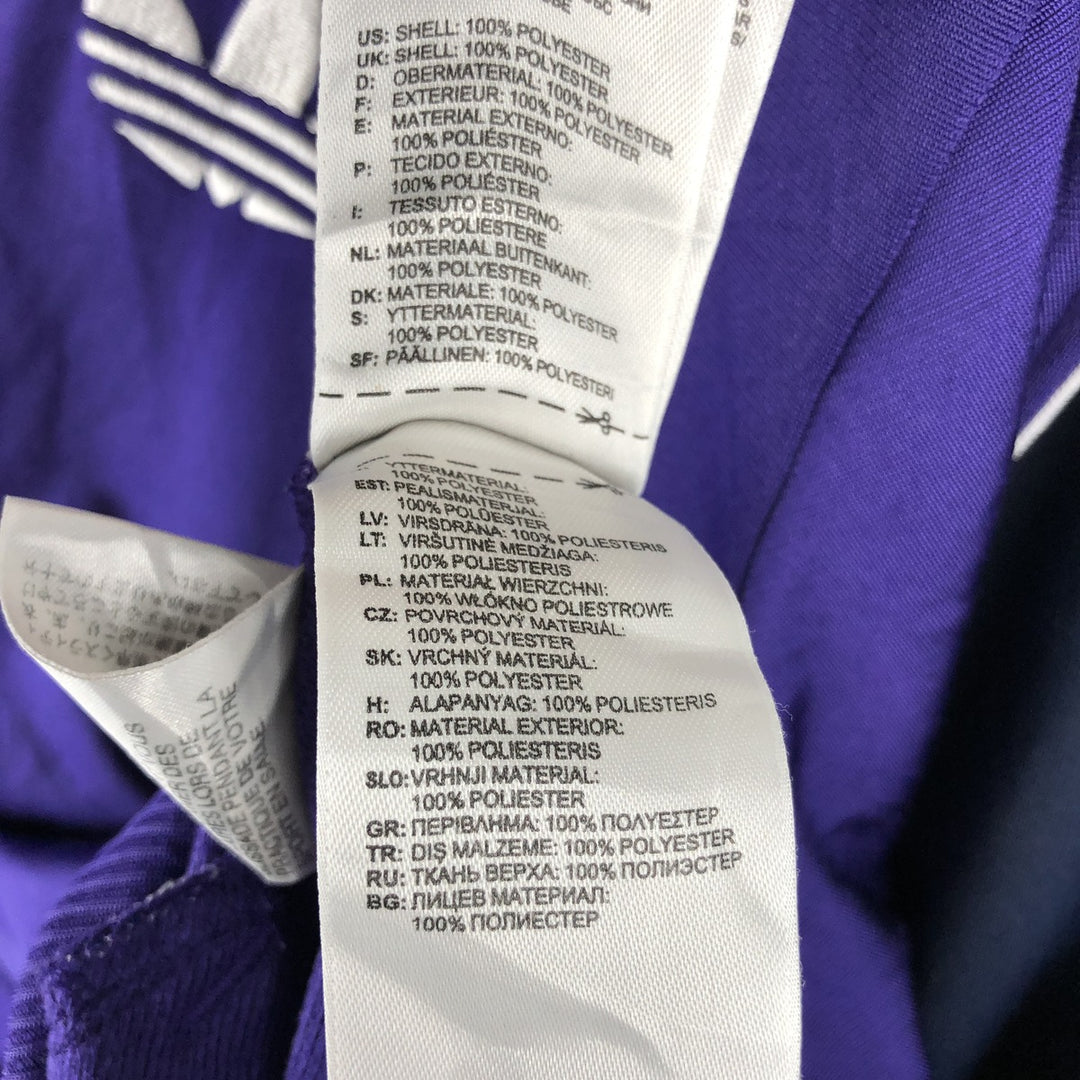 Adidas Originals Jersey Track Jacket Men's S polyester purple type Vintage Second Hand