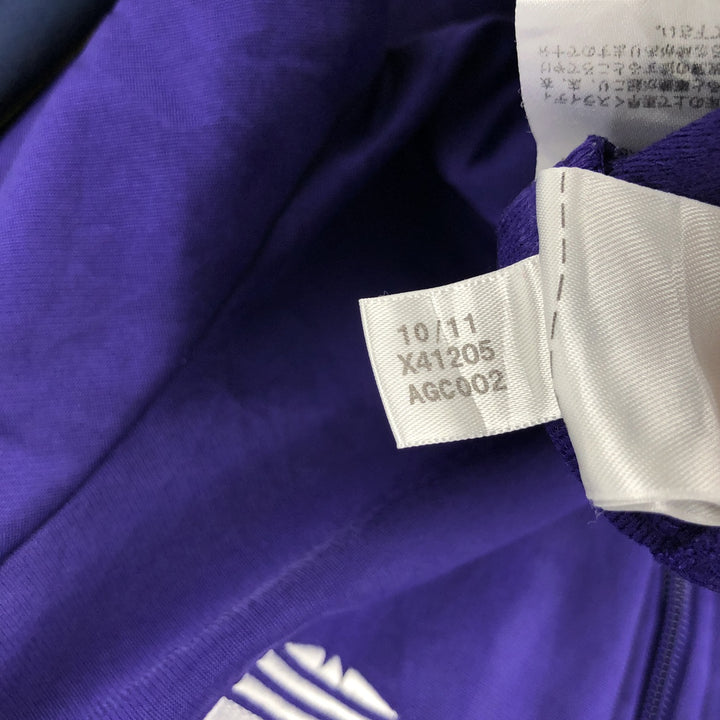Adidas Originals Jersey Track Jacket Men's S polyester purple type Vintage Second Hand