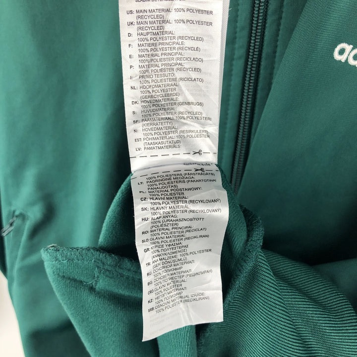 Adidas Originals Jersey Track Jacket Men's XL recycled polyester green type Vintage Second Hand