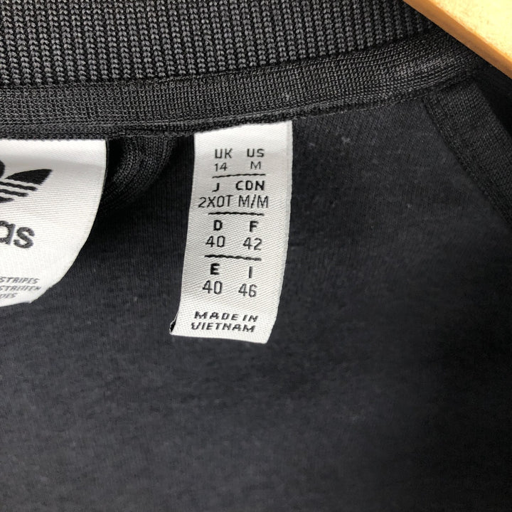 adidas Originals Jersey Track Jacket, Men's Medium, Full Zip polyester black type Vintage Second Hand