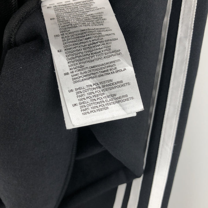 adidas Originals Jersey Track Jacket, Men's Medium, Full Zip polyester black type Vintage Second Hand