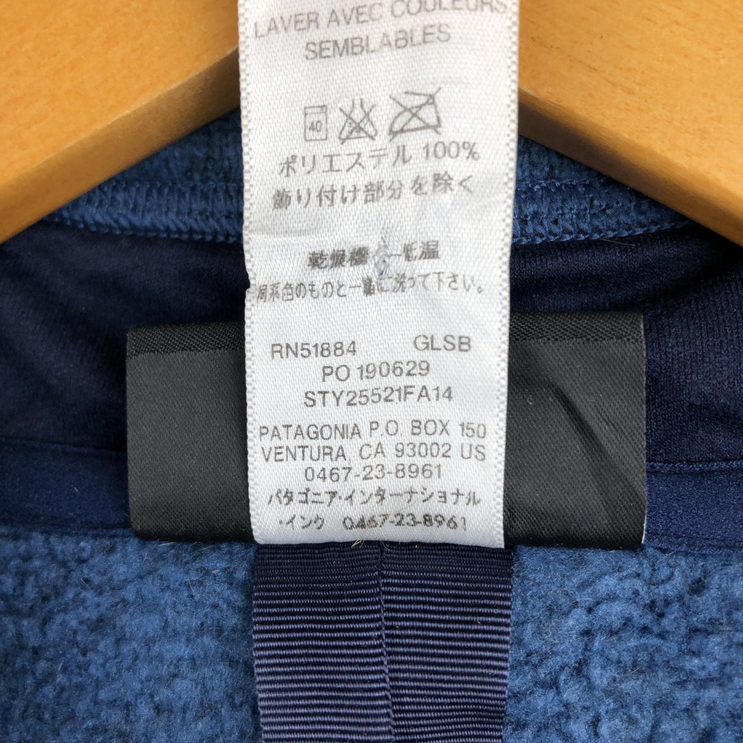 Patagonia Better Sweater STY25521FA14 Fleece Pullover, Men's Size L polyester blue type Vintage Second Hand