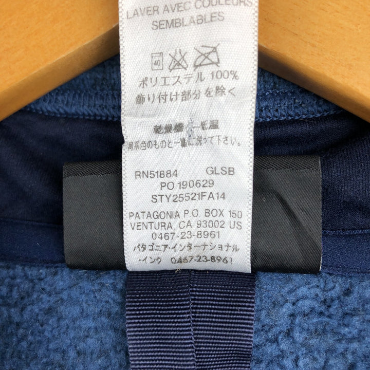 Patagonia Better Sweater STY25521FA14 Fleece Pullover, Men's Size L polyester blue type Vintage Second Hand