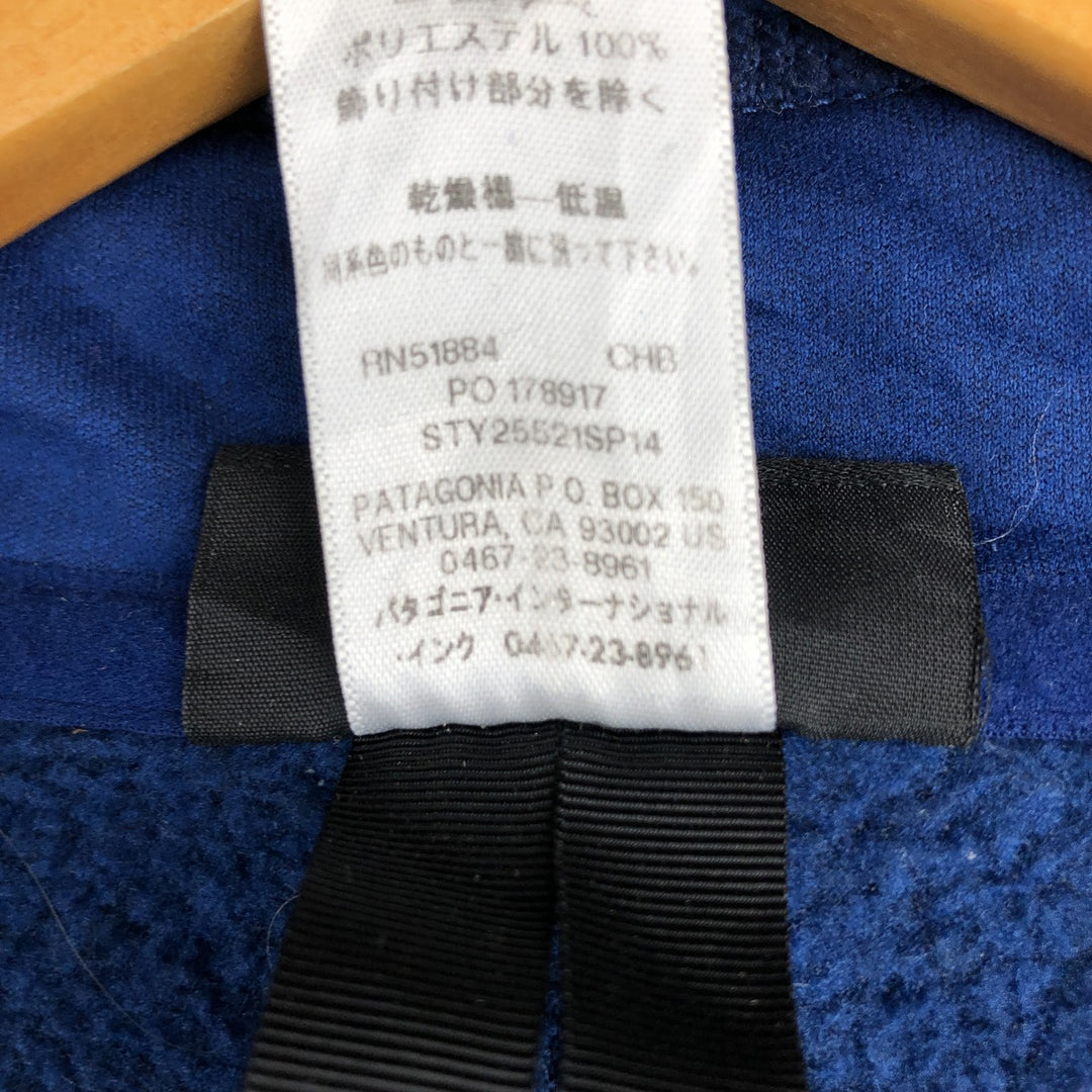 Patagonia Better Sweater 25521SP14 Fleece Pullover, Men's Size L polyester blue type Vintage Second Hand