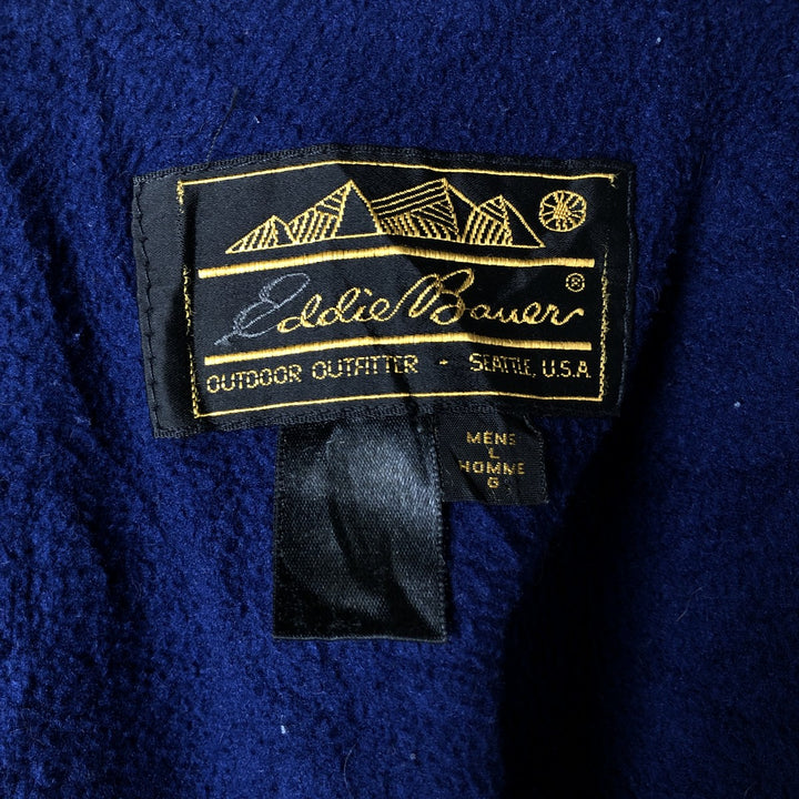80s-90'S Eddie Bauer Black Tag Nylon Jacket, Men's Size L unclear green type Vintage Second Hand