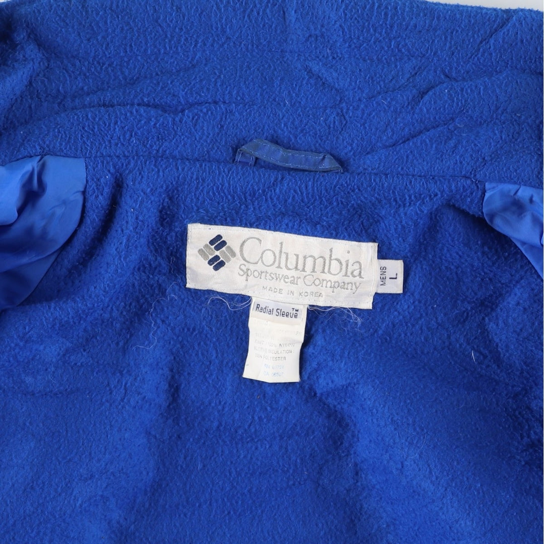 90'S Vintage Columbia White Tag Ripstop Padded Puffer Jacket, Men's Size L Nylon black type Vintage Second Hand