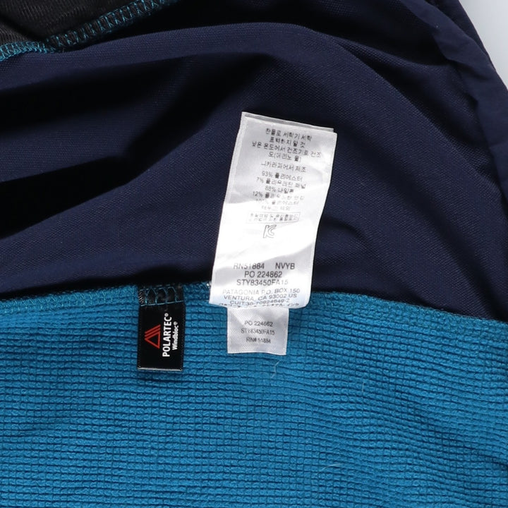 Patagonia Adze Hybrid Jacket (83450FA15), Men's XL Softshell Jacket polyester navy blue type Vintage Second Hand