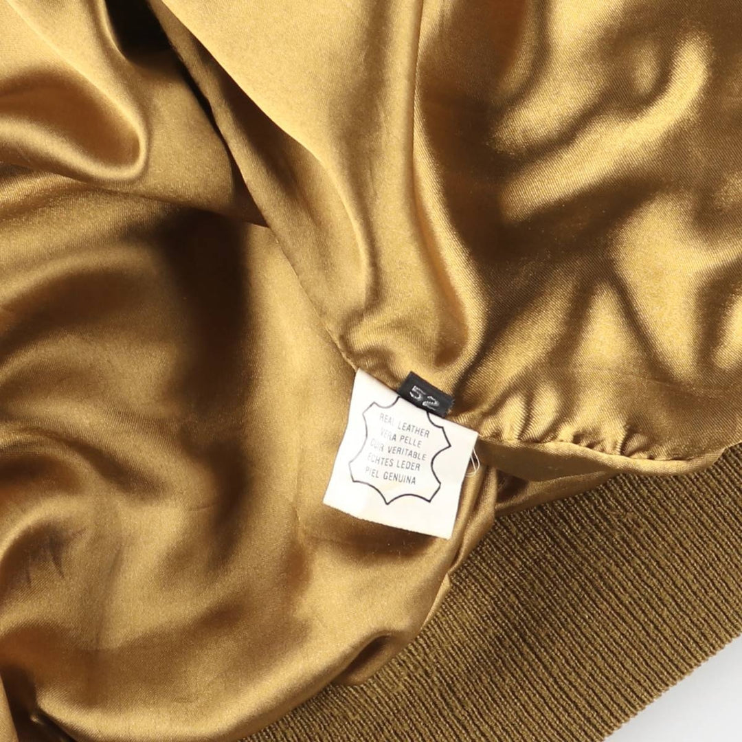 Vintage Balster Jacket, Suede Leather Blouson, Men's Size L Genuine Leather Suede Leather beige type brown Vintage Second Hand