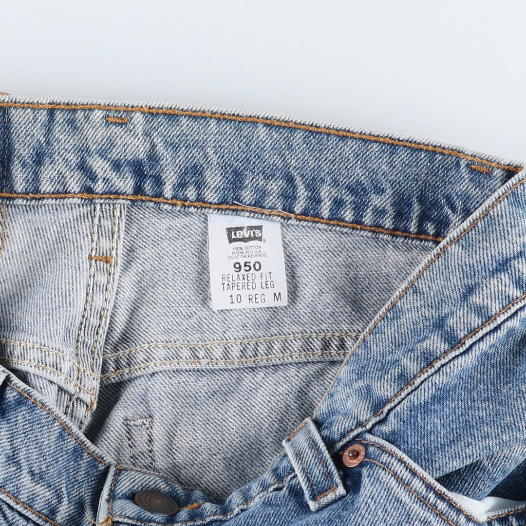 90'S Levi's 15951-0765 Relaxed Fit Tapered Leg Denim Pants with Orange Tab, Women's Size L (W28) cotton blue type Vintage Second Hand