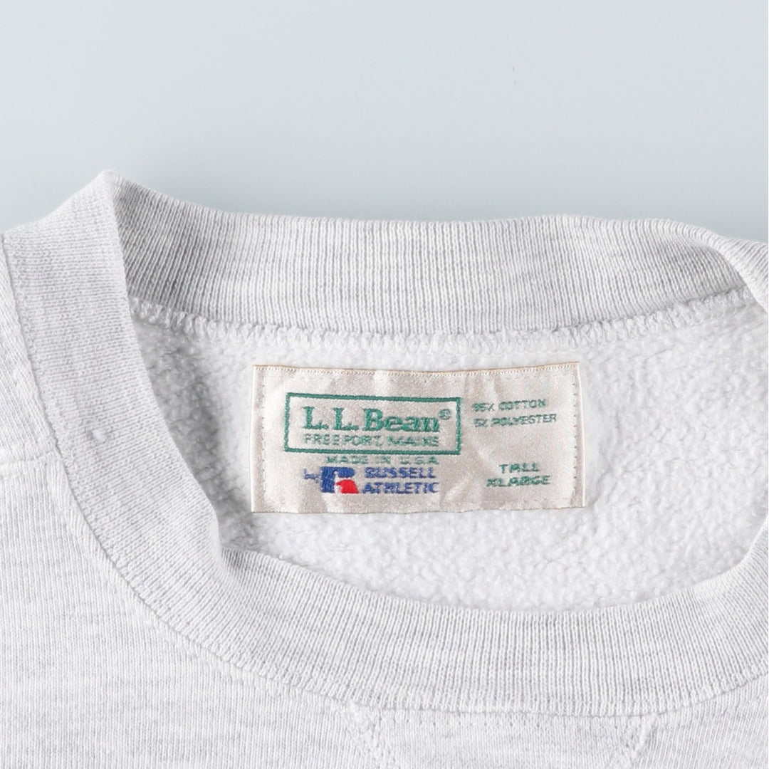 90'S Russell & L.L. Bean double-breasted plain blank sweatshirt, made in the USA, men's size XL cotton gray type Vintage Second Hand