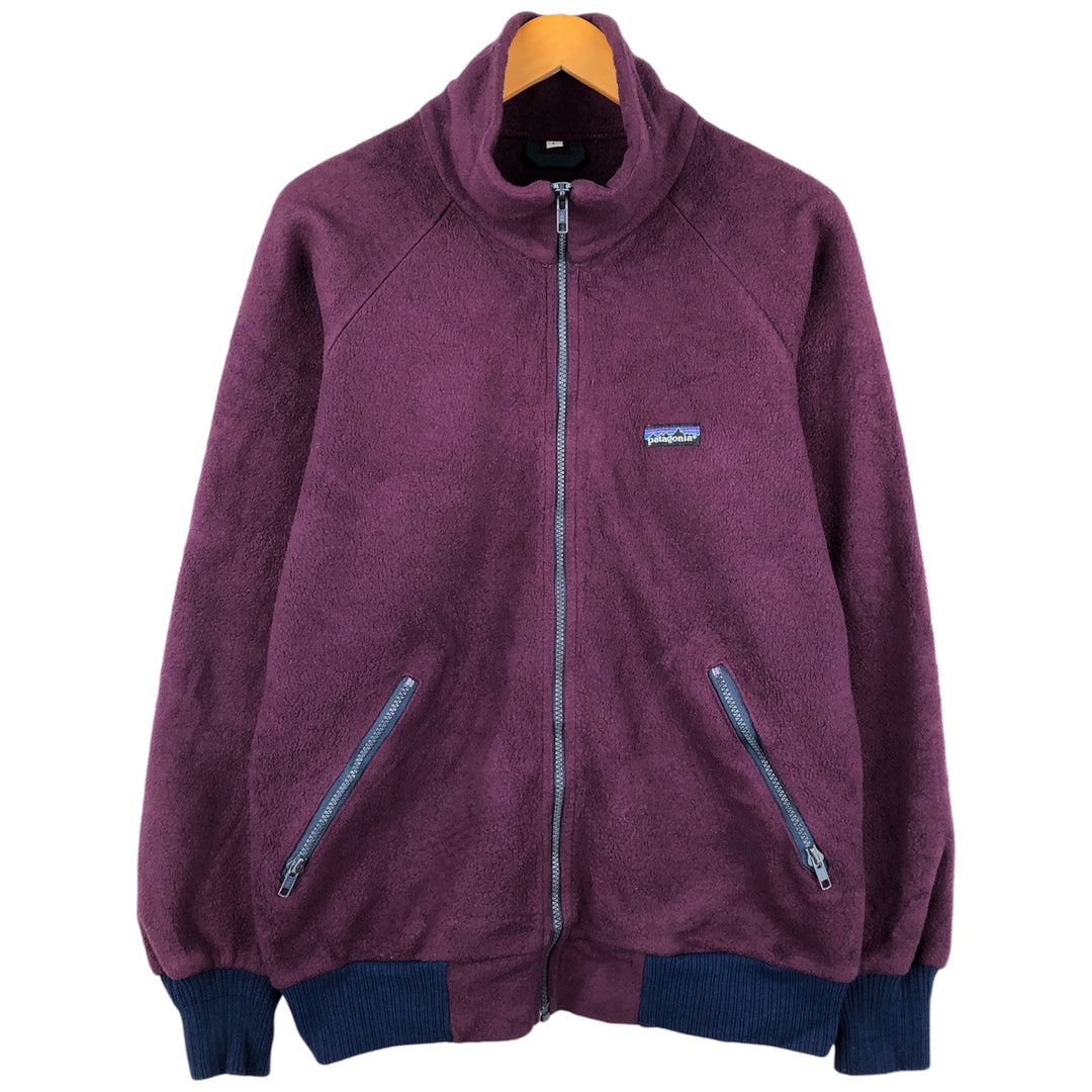 Vintage 80s-90'S Patagonia fleece jacket, men's size L unclear wine-red Vintage Second Hand