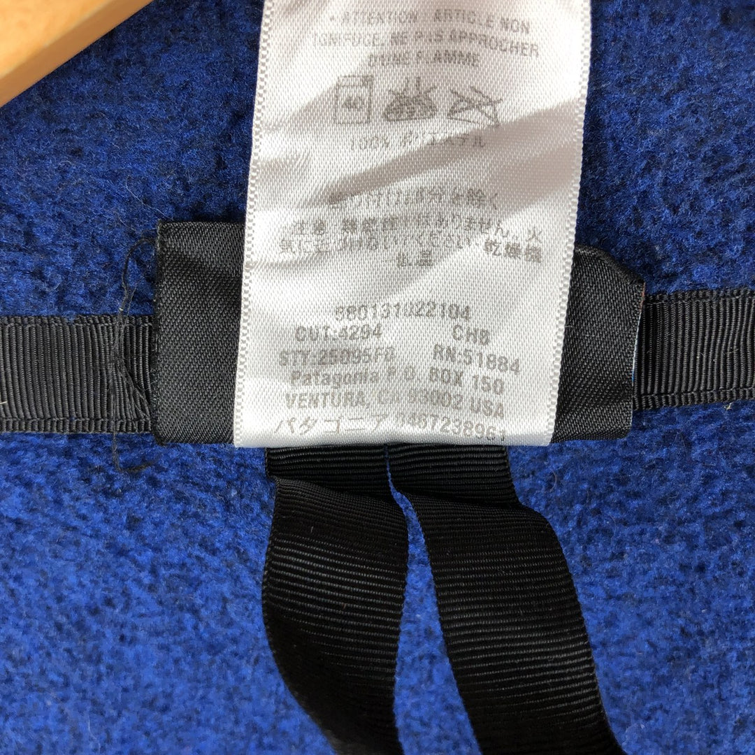 2000'S Patagonia Synchilla Fleece Jacket (25095F0), Men's XL polyester Navy blue Vintage Second Hand