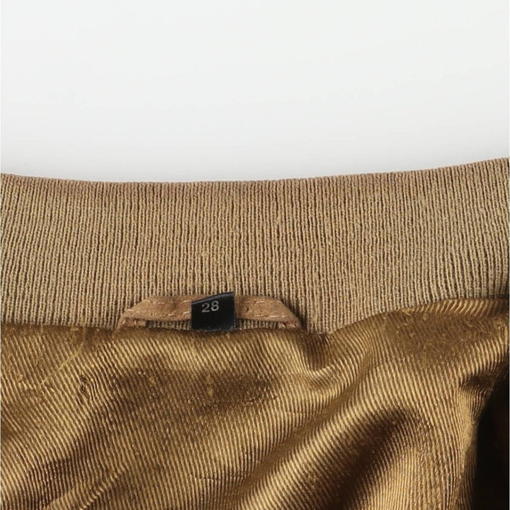 Balster Jacket, Suede Leather Blouson, Men's XL Genuine Leather Suede Leather Beige type Vintage Second Hand