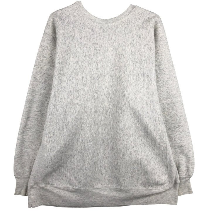 College House College Sweatshirt, Men's Size XL cotton gray type Vintage Second Hand