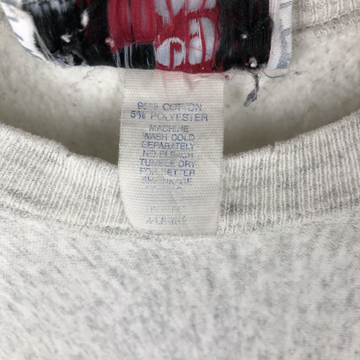 College House College Sweatshirt, Men's Size XL cotton gray type Vintage Second Hand