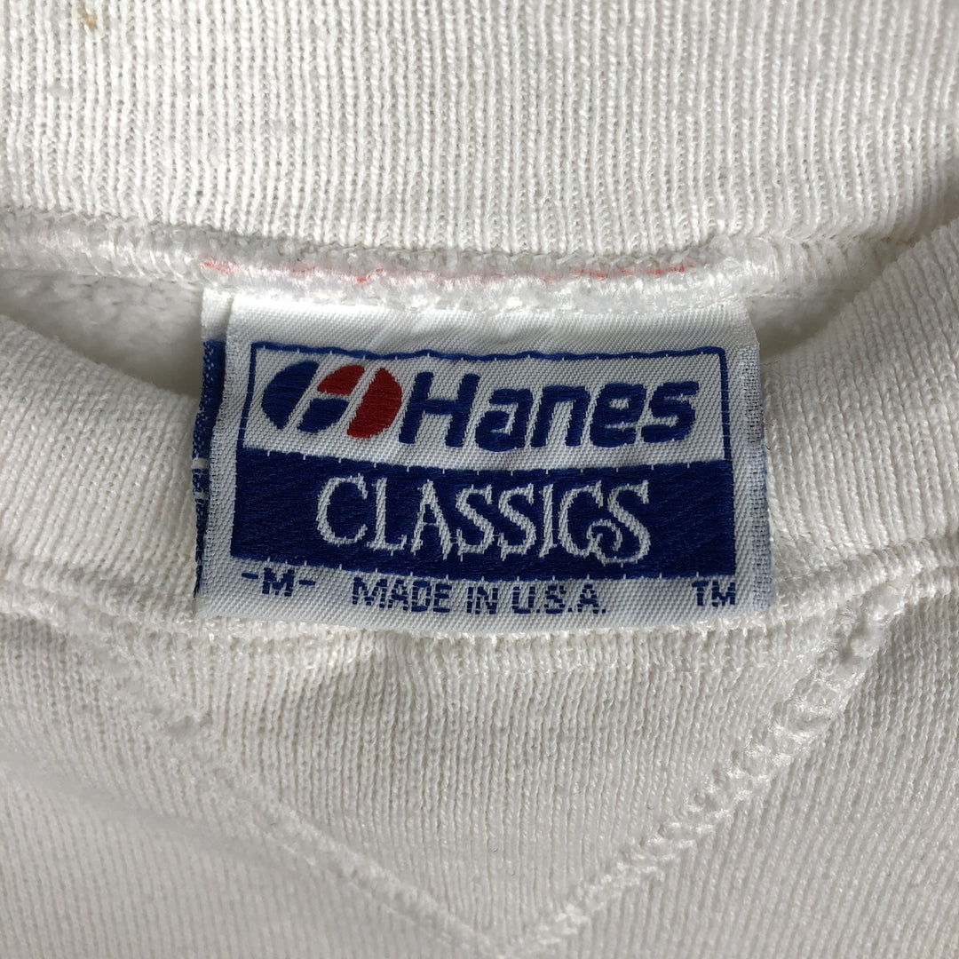 Vintage 1980'S Hanes blue tag print sweatshirt, made in the USA, size M, men's cotton white type Vintage Second Hand