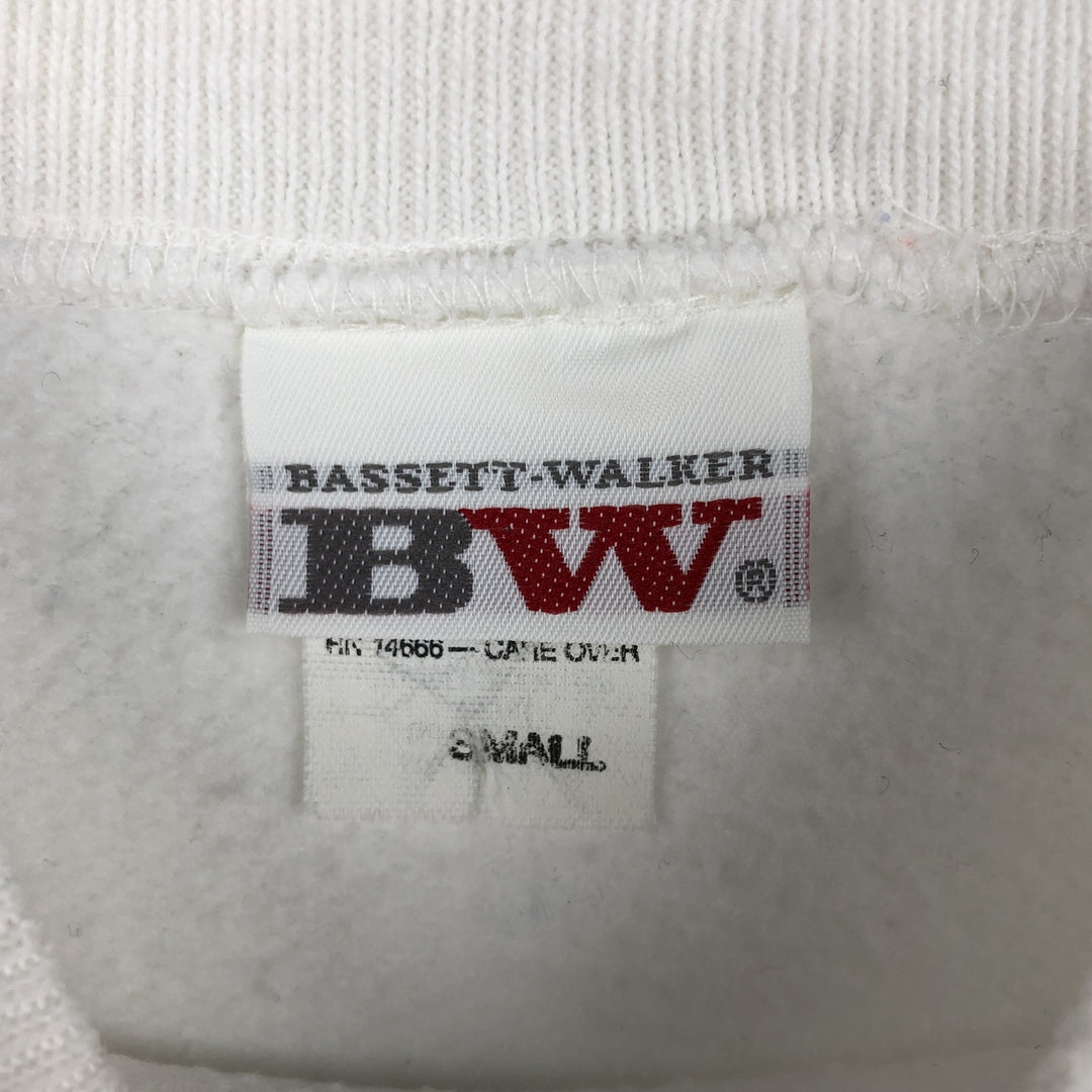 Vintage 80s-90'S BASSETT-WALKER Shar Pei Dog Print Animal Sweatshirt, Made in USA, Women's Size Small cotton white type Vintage Second Hand