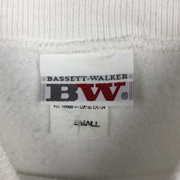 Vintage 80s-90'S BASSETT-WALKER Shar Pei Dog Print Animal Sweatshirt, Made in USA, Women's Size Small cotton white type Vintage Second Hand