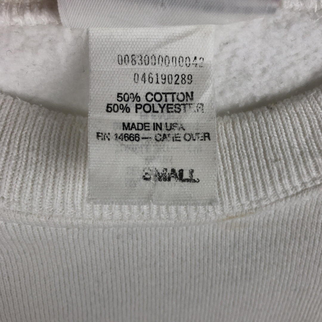 Vintage 80s-90'S BASSETT-WALKER Shar Pei Dog Print Animal Sweatshirt, Made in USA, Women's Size Small cotton white type Vintage Second Hand